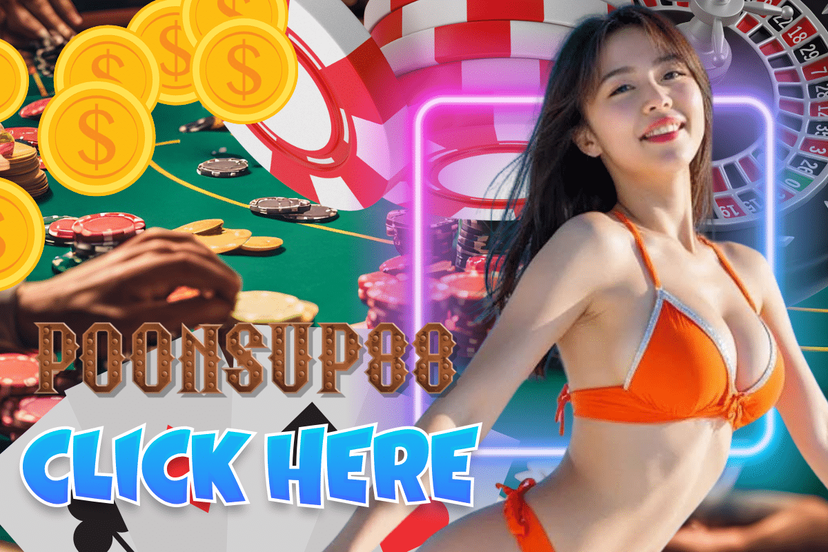 poonsup88 หวยฮานอย